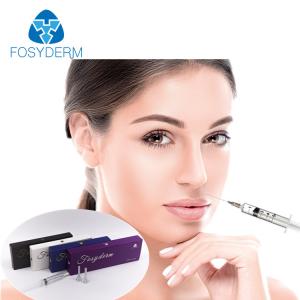 o gel das injeções da pele do ácido 1ml hialurónico, cruza o enchimento cutâneo