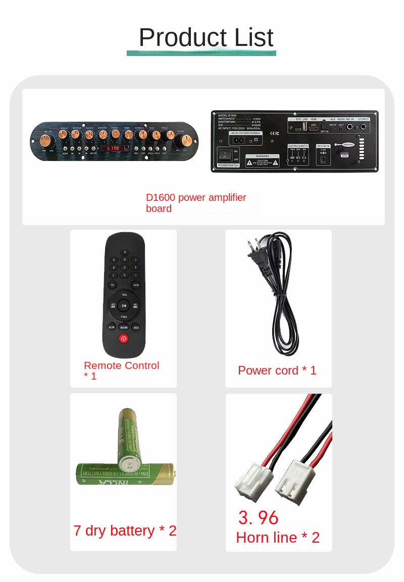 D1600 Portable Speaker Power Amplifier Board Square Dance Outdoor Karaoke Trolley Case for 12V Battery 220VDSP Sound