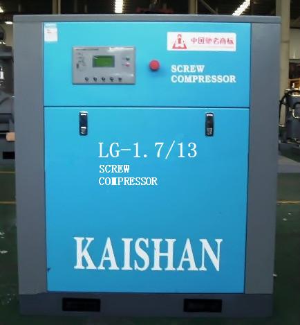 High Efficiency  Silent Power - driven Screw Air Compressor 13 Bar 15kw ISO CE