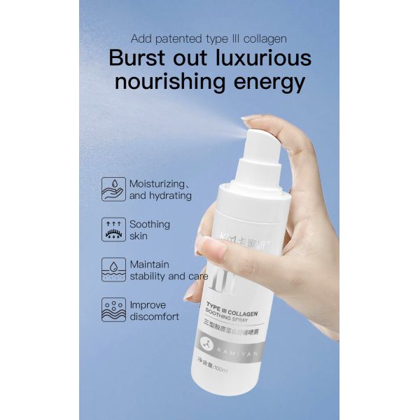 Customization Deep Moisture Hydrating Anti Age  Nourishing Type 3 Skincare Face Serum Collagen Repairing Soothing Mist Spray