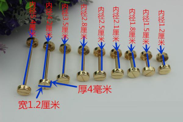 Custom metal accessories light gold various size handbag rivets and  bottom nails