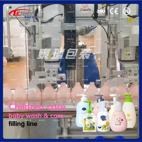 Servo Based Liquid Filling And Sealing Machine For Children Shampoo Shower Gel