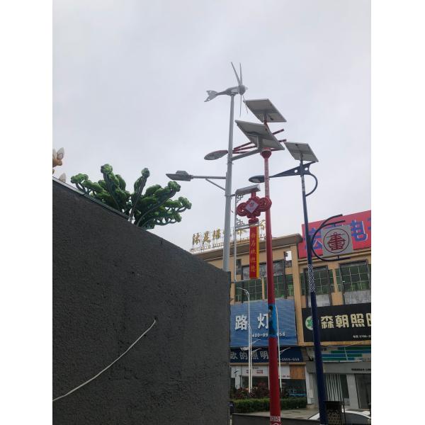 Customizable Wind Turbine 10Kw Wholesale Neodymium Arc Segment Magnet For Wind Generators 400W Wind Generator