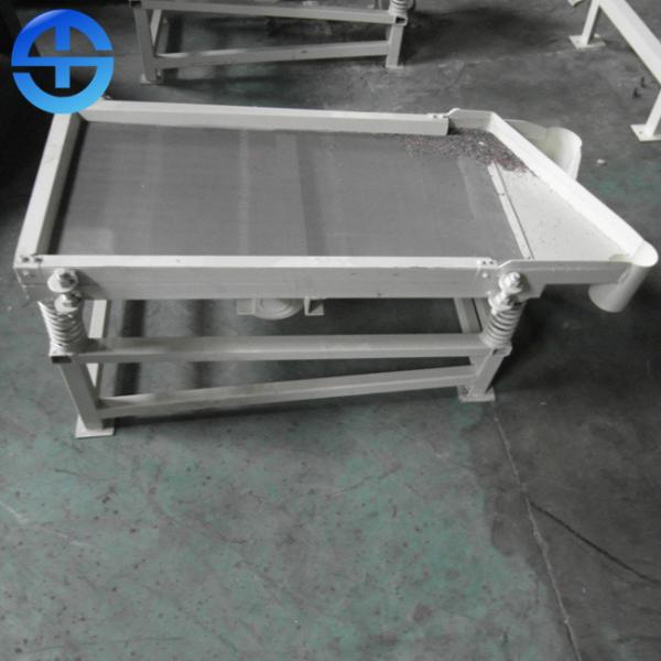 100% Separating Rate 0.18kw 600*1900mm Screen Shaker Separator