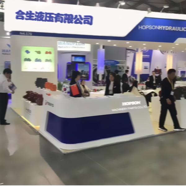 Guangzhou Hopson Machinery Parts Co., Ltd.