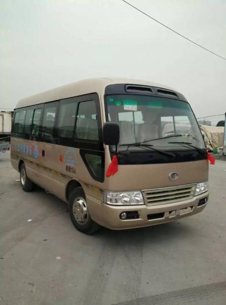 Luxury 19 Seater Minibus / Diesel 6m  Length Coaster Bus 4.3T Rear Axle , 15-24 Seats