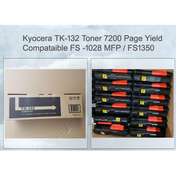 High Yield Kyocera Printer Toner Cartridges Lightweight OEM Package 1T02HS0US0