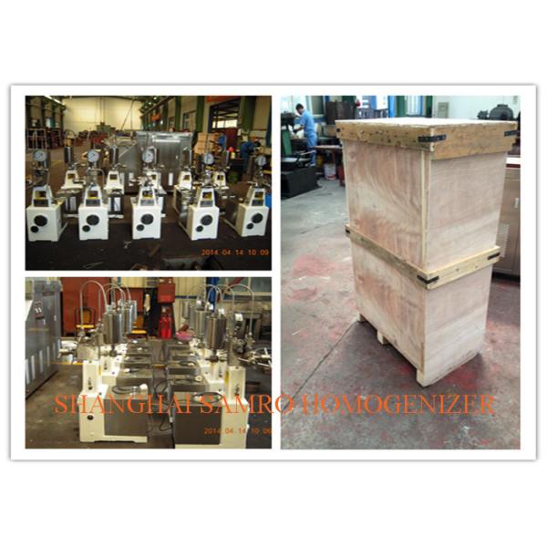 CIP использует лабораторный гомогенизатор, фармацевтический гомогенизатор 0-64 Mpa