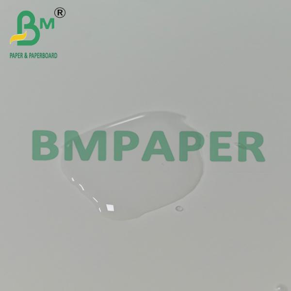 200mic Durable Tear Resistant PET Synthetic Paper For Laser Printing