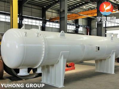 API 660 Shell & Tube Type Heat Exchanger ASME Petrochemical & Refinery Equipment
