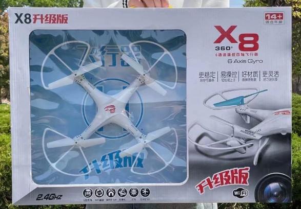 Custom Size Accepted Electronics Packaging Box Perfect for Drone