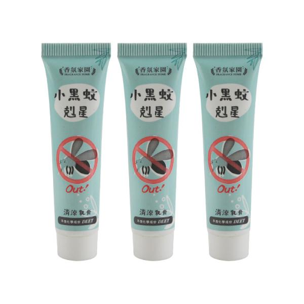 OEM/ODM Customized PE Plastic Tube Cosmetic Skin Cream Sunscreen Lotion Face Wash Essential Oil Empty Packaging Tube