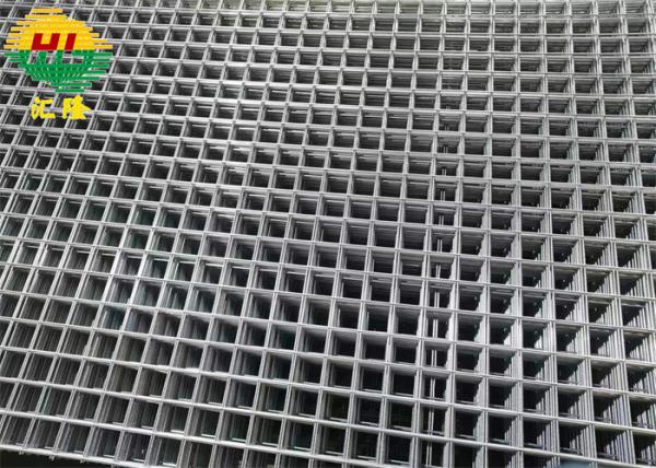Hot Dip Galvanized 5x5inch Sliver Welded Wire Mesh Panels For Construction Site