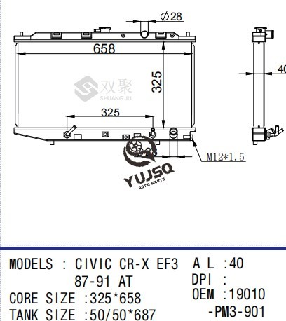 Radiador de aluminio para Honda CRX I Civic II Shuttle IV Saloon OEM 19010-PM3-901