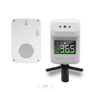 OEM Stand Alarm Wall Mounted Infrared Forehead Thermometer Indoor Outdoor