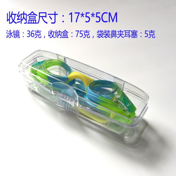 Kids Anti Fog Swimming Goggles With UV Protection And Rainbow Plating Lens