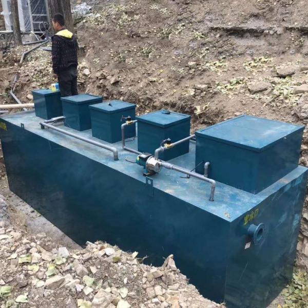 Integrated Residential Wastewater Treatment Systems Sewer Systems For Rural Areas