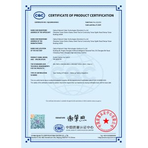 Optical Network Video Technologies (Shenzhen) Co., Ltd. Certifications