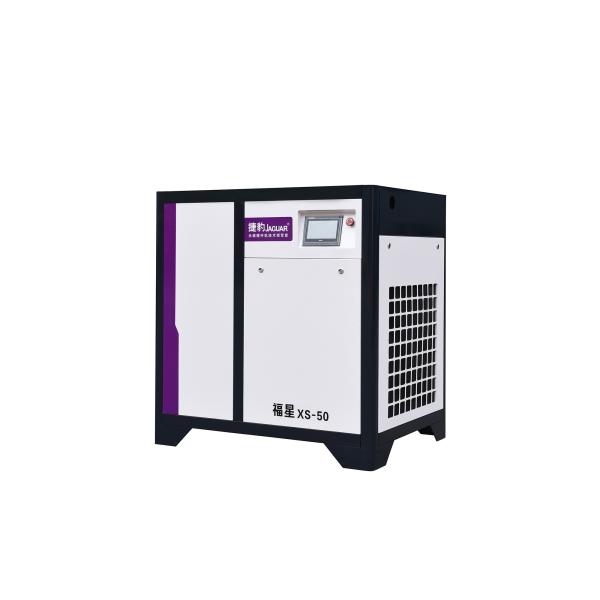 Experience Unmatched Performance with the JAGUAR 50HP PM VSD Screw Air Compressor