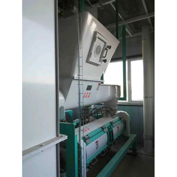 Molasses Addition Dosing System for Animal Feed | Precise Spray System for Poultry, Fish & Livestock Feed