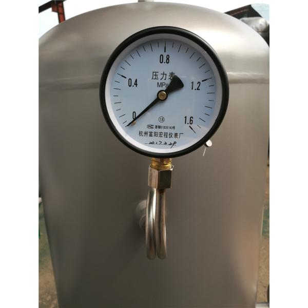 Stable Pressure Stainless Steel Air Receiver Tank For Oil Water Separation
