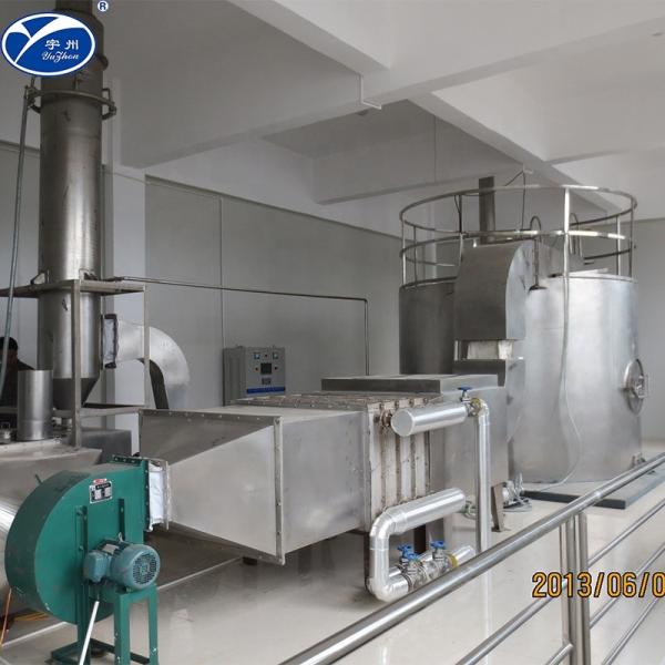 Ceramic Powder Fluid Bed Dryer Granulator
