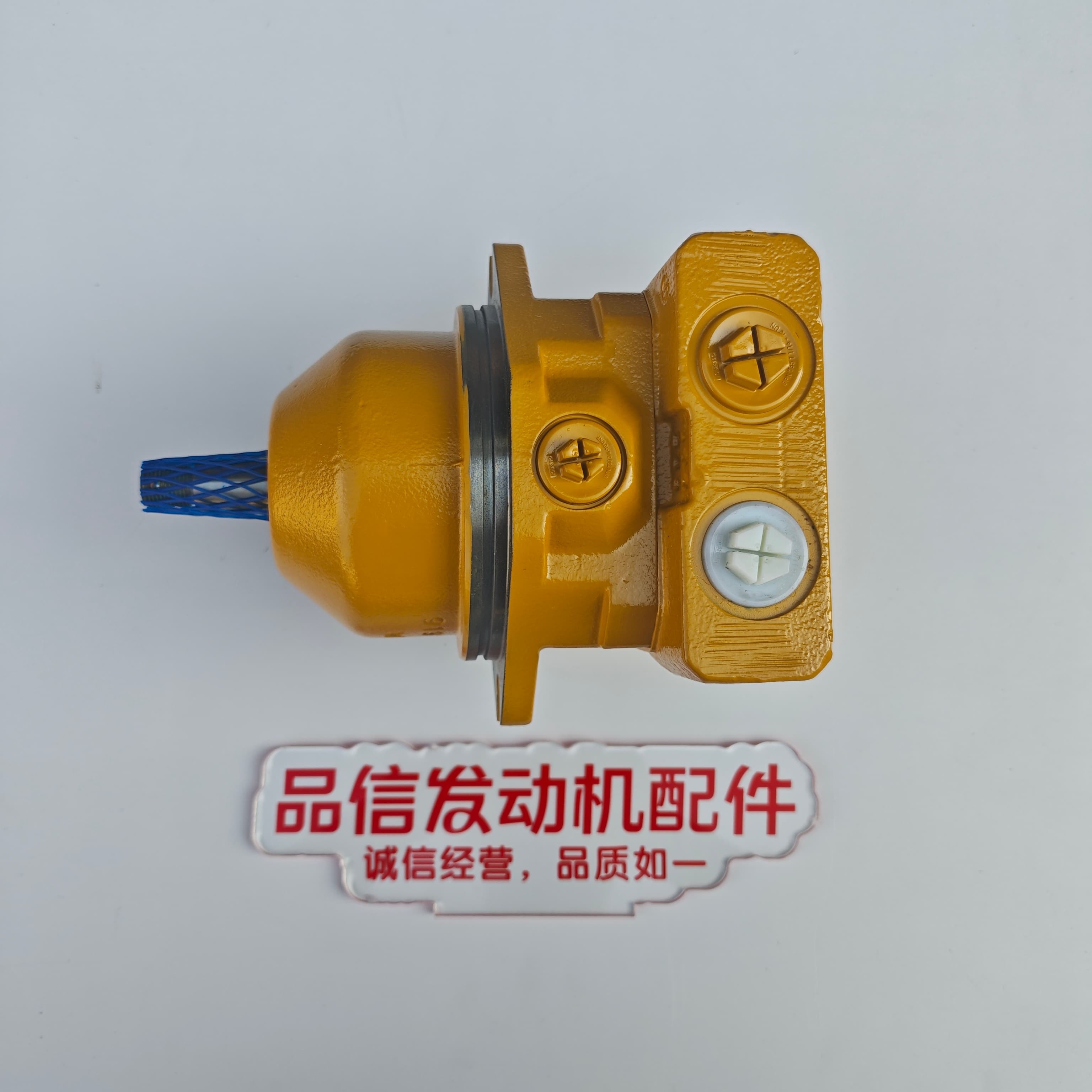 CAT Genuine Parts 572-8547 5728547 Fan Motor Motor GP-PSF 340 336 Excavator Engine Parts