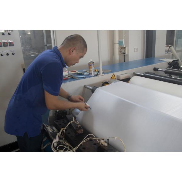 8.5kg/roll Hot Laminating Film , Plastic Transparent Film OEM ODM For Aluminum Foil Bonding