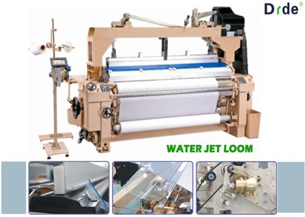 SD8100-210 HEAVY-DUTY WATER JET LOOM MACHINE FROM DRDE MACHINERY