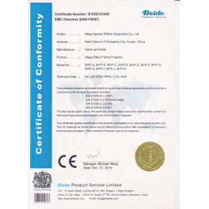 Changsha Maya Special Effects Equipment Co., Ltd Certifications
