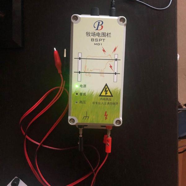 Electric Fence Energizer for farm Electric Fencing Energizer Electric Fence Charger 10 KM Electric Fence Controller