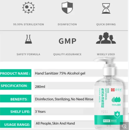 75% Alcohol Waterless Hand Sanitizer 99% Disinfectant Rate Hand Wash Durable