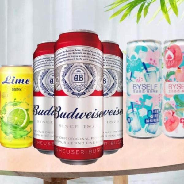 Stubby Custom Printed Aluminum Beer magro lustroso padrão enlata o diâmetro de 211mm