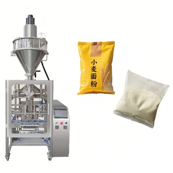PID Control Automatic Powder Filling Machine Servo Drive Powder Packing Machinery