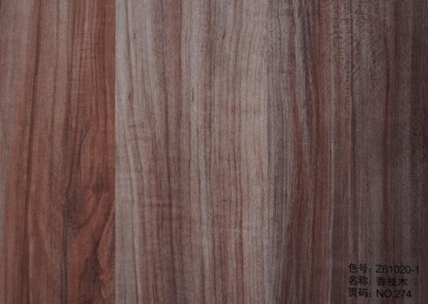 0.024mm Thickness Wood Effect Heat Transfer Film For Aluminum Profile
