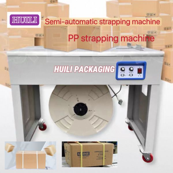 Semi-automatic strapping machine 9-15mm PP strapping packaging equipment DC motor controlled