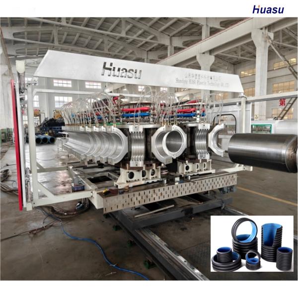 Plastic Pipe Production Extrusion Line With Good Quality Corrugated Pipe Making Machine