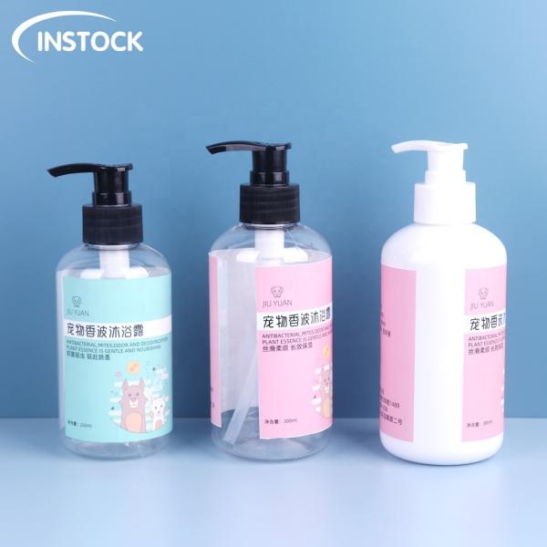 Plastic Round 250ml 300ml 500ml Pump Shampoo Bottle For Cosmetic Hand Wash Shower Gel