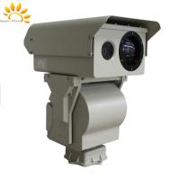 Vidéo surveillance ferroviaire de long terme de sécurité avec le zoom optique