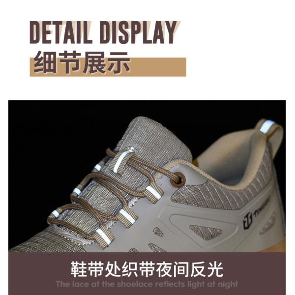 Men'S Insulated 6kv Work KPU Electrical Safety Shoes With Kevlarr Anti Stab