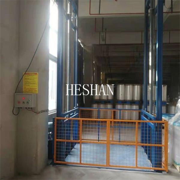 Chain Cargo Lift Elevator Sandwiching Electric Goods Lift For Warehouse