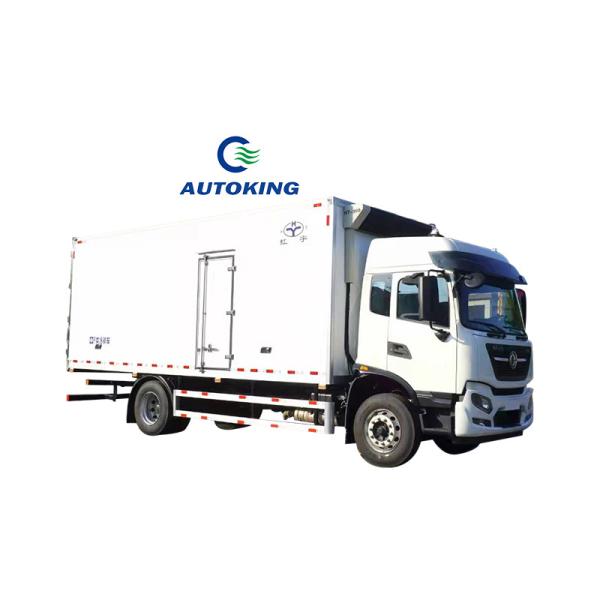 Vegetable And Meat Cold Storage Truck 2t 4x2 Free Customization