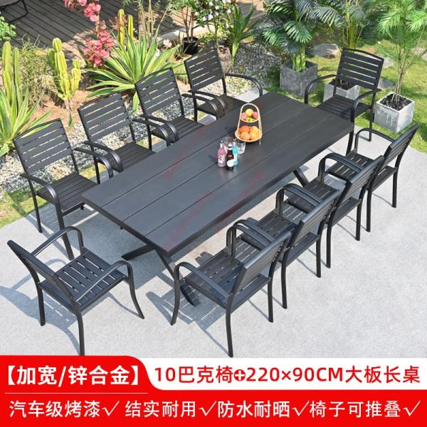 Outdoor Table And Chair Set Made Of Black Aluminum Alloy