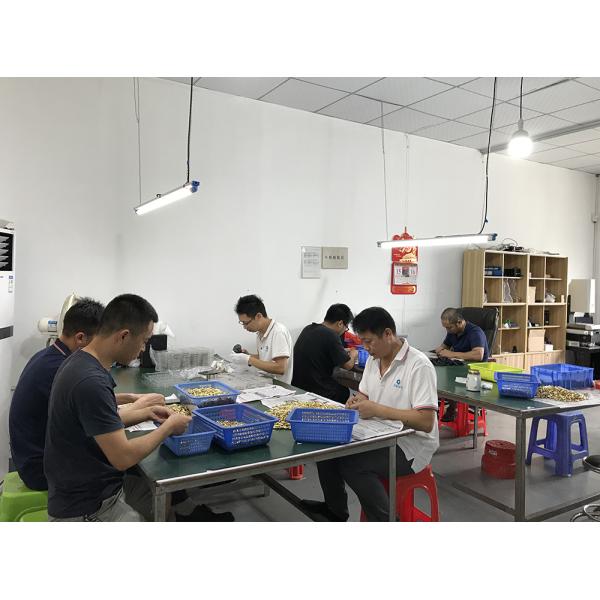 Shenzhen Guangmaoqixing Technology Co., Ltd.