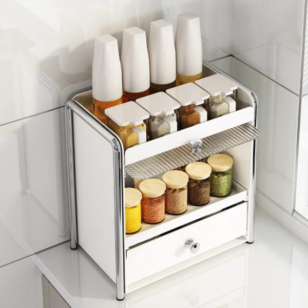 Pull-out 3 Tier Cosmetic Storage Box with Dust-proof Cabinet Door Kitchen Spice Jar Rack Coffee Capsule Drawer Desktop Organizer