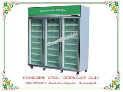 OP-704 Promotion Price 2 to 8 Degree Multi-Climate Biological Drug Refrigerator