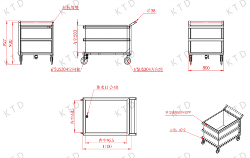 Industrial Vertical Transporter Trolley Aluminium Tube Water Truck Trolley