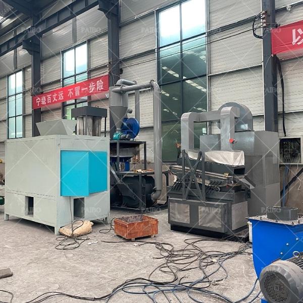 Plastic And Aluminum Blister Food Packaging Bag Recycling Machine For Energy Recycling