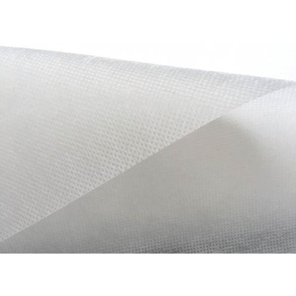 Ткань Spunbond ЛЮБИМЦА 100% полиэстер Nonwoven для устранимого печатания лицевых