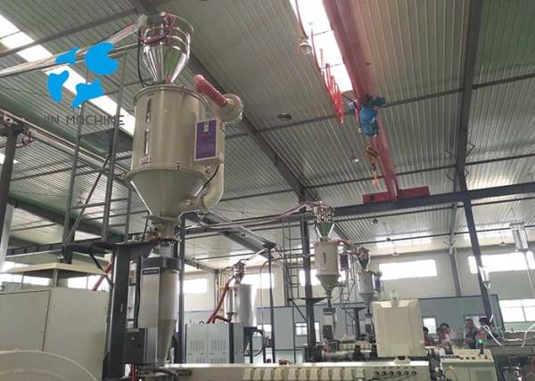 PE Granules Hot Air Dryer 304 Stainless Steel Material Easy Maintain